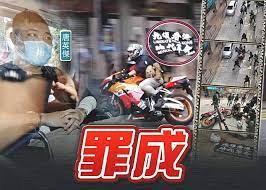 控方結案陳辭：只需證明被告傳遞煽動信息（7月20日） 首宗涉違國安法案唐英傑周三高院受審 一文睇清案件來龍去脈【附連結】（6月22日） 唐英傑被加控危駕交替控罪 話你知交替控罪是什麼？ I8zpvvhk2gnshm