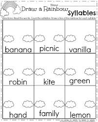 March Kindergarten Worksheets Planning Playtime Syllable Worksheet March Kindergarten Worksheets March Kindergarten