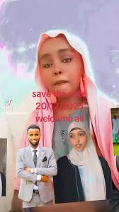 Save the Date for December 20th, 2025 Celebration