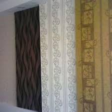 ورق جدران الدمام Amenwallpaper Twitter