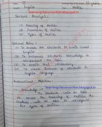 English Grammar Lesson Plan On Article Free Download For Elementary And Middle School English Tea In 2020 Grammar Lessons Grammar Lesson Plans English Vocabulary Words