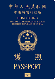 Find quality pharmaceutical products , pharmaceutical suppliers, pharmaceutical manufacturers, min.order and fob price at lookchem.com. Hong Kong Special Administrative Region Passport Wikipedia