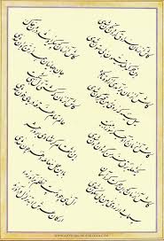 تصویر مرتبط