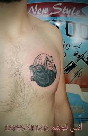 pin by أنس للوشم anas for tattoo on وشم تاتو للرجال للشباب أنس للوشم 0988990228 paw print tattoo print tattoos skull tattoo