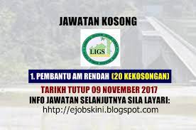 Lebih 2,971 jawatan kosong di sabah untuk diisi segera. Jawatan Kosong Lembaga Industri Getah Sabah 26 November 2017