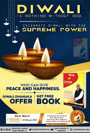 Diwali Wallpapers In 2020 Diwali Greetings Quotes Happy Diwali Images Happy Diwali Quotes