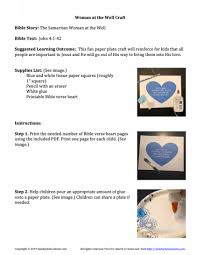 Subscribe to my free weekly newsletter — you'll be the first to know when i add new printable. Free Printable Woman At The Well Activities On Sunday School Zone