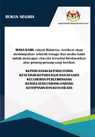 Team gempak cuba untuk membuktikan rakyat malaysia ni memang peramah.betul ke tak kenyataan tu korang kena tengok la. Facebook