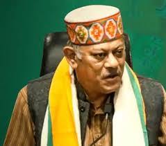 Vijay Rawat's Instagram, Twitter & Facebook