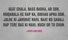 Rap Flow Lyrics Hindi Rap Lyrics Hua Ishq Love Feelings Pyar