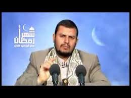 كلمة السيد عبدالملك بدر الدين الحوثي في الذكرى السنوية للشهيد القائد 1442هـ. Ù…Ø­Ø§Ø¶Ø±Ø© Ø§Ù„Ø¯Ø¹Ø§Ø¡ Ù„Ù„Ø³ÙŠØ¯ Ø¹Ø¨Ø¯Ø§Ù„Ù…Ù„Ùƒ Ø¨Ø¯Ø±Ø§Ù„Ø¯ÙŠÙ† Ø§Ù„Ø­ÙˆØ«ÙŠ 10 Ø±Ù…Ø¶Ø§Ù† 1433Ù‡Ù€ Youtube
