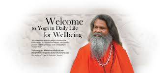 Professionals will frequently recite and may perform breathing procedures too. Yoga In Daily Life New Zealand