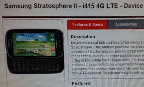 2.5 out of 5 stars 14 ratings | 12 answered questions currently unavailable. Samsung Stratosphere 2 And Lg Spectrum 2 Also On The Way To Verizon