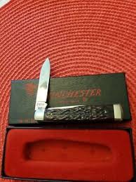 The knives come packaged with a presentation box making this an ideal gift. H Ms4lhqthzn M