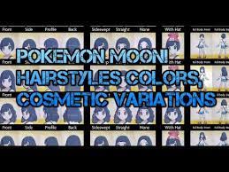 Hair styling with a pokemon sun moon haircuts. Pokemon Sun Moon All Trainer Hairstyles Cosmetic Variations Youtube
