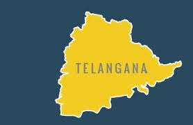Select district అదిలాబాద్ అనంతపురం చిత్తూరు తూర్పుగోదావరి గుంటూరు హైదరాబాద్ కడప కరీంనగర్ ఖమ్మం కృష్ణ కర్నూలు మహబూబ్‌నగర్ మెదక్ నల్గొండ. Telangana Chief Minister Latest News On Telangana Cm Telangana Cm Name