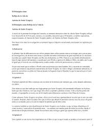 Fue una escritora y dramaturga británica que se especializó en el género policial. El Principito Como Reflejo De La Vida De Antoine De Saint Exupery