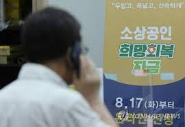 온라인 이슈팀 <제보 및 보도자료 editor@postshare.co.kr / 저작권자(c) 포스트쉐어> 사진 = 온라인 커뮤니티. Jy Jtmo2ycbnsm