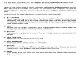 Harga jualan minyak ini turun dan naik di malaysia dilihat bergantung kepada dua perkara iaitu dengan harga. Petrol Price Archives Tai Zee Kin