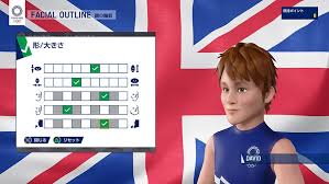 A tracking system of qualification is published by world athletics: Olympic Games Tokyo 2020 S New Screenshots Show Off Athlete Customization