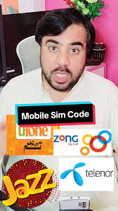 Mobile Sim Code 2024