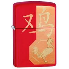Classic Zippo Year Of The Rooster Lighter 29259 Walmart Com Zippo Fine Writing Pens Writing Pens