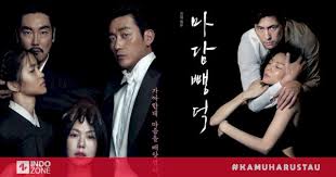 Das ist das neue ebay. Daftar Film Semi Korea Populer Penuh Adegan Dewasa Indozone Id