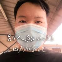 50+ "Alan Loon" profiles