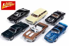 Image result for Medium Gold 1968 AMC