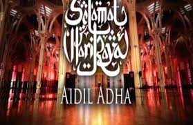 If you wish, see if a muslim. E Spin Greetings For Selamat Hari Raya Haji 2019 E Spin Group