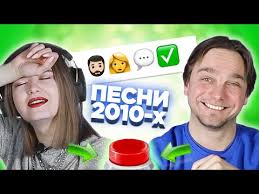 Егор крид — девочка с картинки, голос (mix) (muzparty.net) 02:17. Krid Pesni Mp3 Skachat Kazmp3 Ru