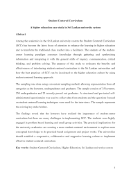 Mainly seen in universities by students who conduct research. Pdf Student Centered Curriculum A Higher Education Case Study In Sri Lankan University System