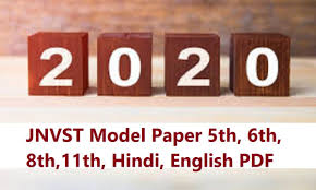 Cbse class 10 maths question paper 2020 (standard). Jnvst Model Paper 2021 5th 6th 8th 11th Hindi English Pdf