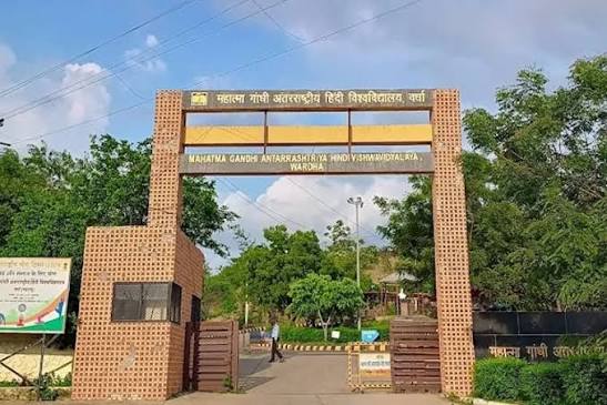 Mahatma Gandhi Antarrashtriya Hindi Vishwavidyalaya Wardha Campus: Photos, Virtual Tour