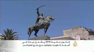 لا تنسي الاشتراك في القناة لمتابعة كل ما هو جديد على قناتنا ارجو منكم اشتراك في قناة ولايك لدعمنا لنستمر فيلم رعب مقتبس من قصة. Ù‚Ù†Ø§Ø© Ø®ÙˆÙƒÙ… Ø¨ÙˆØ¹Ù„Ø§Ù… Ø®ÙˆÙƒÙ… Ø¨ÙˆØ¹Ù„Ø§Ù… Ù…Ø¨Ø§Ø´Ø± Ù…Ù† Ø£Ø­ÙÙˆØ± Ø§Ù„Ù…Ø¹Ø·ÙŠ Ø¹Ù…Ø§Ù„Ø© Ø§Ù„Ø®Ù…ÙŠØ³Ø§Øª Ø¹Ø§Ù…Ù„ Ù‚Ù†Ø§Ø© Ø¯Ø±ÙŠÙ… Ù†Ø§ÙØ°Ø© Ø§Ù„Ø­Ø±ÙŠØ© ÙˆØ§Ù„Ø¥Ø¹Ù„Ø§Ù… Ø§Ù„Ù…Ù‡Ù†ÙŠ ÙÙŠ Ø§Ù†Ø·Ù„Ø§Ù‚Ø© Ø¬Ø¯ÙŠØ¯Ø© ØªÙ‚Ø¯Ù… Ù„ÙƒÙ… Ø¨Ø§Ù‚Ø© Ù…Ù…ÙŠØ²Ø© Ù…Ù† Ø§Ù„Ø¨Ø±Ø§Ù…Ø­ Ø§Ù„ØªÙŠ ØªØªÙ†Ø§ÙˆÙ„