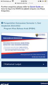 Objektifnya adalah untuk persijilan mata pelajaran. Pj1yl7cd Doulm