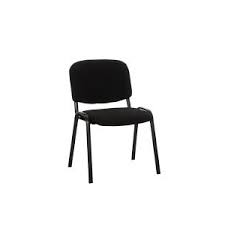Selon moi, cette chaise de bureau sans roulettes affiche un rapport qualité/prix très correct. á… Fauteuils De Bureau Sans Roulettes Classement Guide D Achat En Mars 2021