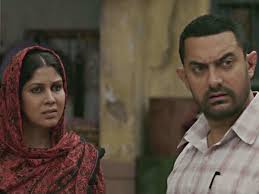 Aamir khan, sakshi tanwar, fatima sana shaikh and sanya malhotra are playing as the star cast in this movie. Dangal Movie Review 4 5 5 Demonetisation Be Damned Watch Dangal