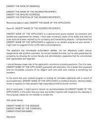 I am sending you my with this letter my duly accomplished application form and other requirements as stated in your website. Graduate School Recommendation Letter Sample Letters And Examples