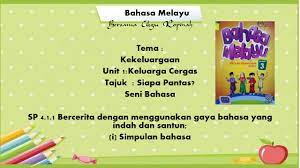 Ahmad ialah anak kesayangan cikgu hassan. Bahasa Melayu Tahun 3 Simpulan Bahasa Youtube