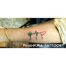 This heart looks like a watercolor. Faith Hope Love Fihankra Tattoos And Fine Art Studio Facebook