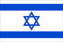 Israeli Flag