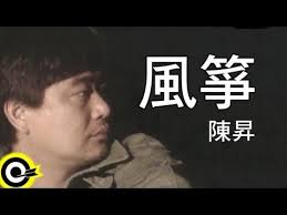經典- YouTube