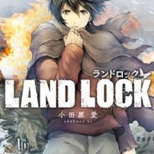 This video is not suitable for kids you know what i mean watch it full thanks for watching. Land Lock Manga Myanimelist Net