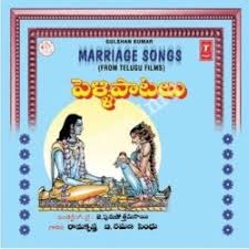 Marriage Songs From Telugu Films Songs Download Naa Songs