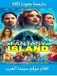 It aired on abc from 1977 to 1984. ÙÙŠÙ„Ù… Fantasy Island 2020 Ù…ØªØ±Ø¬Ù… Ø³ÙŠÙ†Ù…Ø§ Ø§Ù„Ø¹Ø±Ø¨