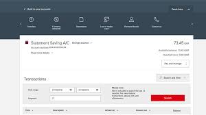 73 highland #45 is a 1,600 square foot condo with 2 bedrooms and 2 bathrooms. Explore Different Ways Of Banking Hsbc Qatar