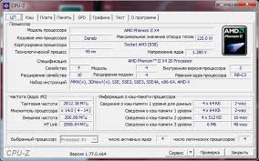 The board used is a amd 890gx+sb850 mainboard. Processory B U Amd Phenom Ii X4 20 Black Edition 2 8ggc Phenom Ii X3 720 Unlock To Phenom 925 Be Tray Cena 580 Grn Prom Ua Id 520448284