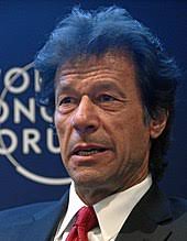 Digital library initiatives preservation of digital resources on malaysian leadership and nation development azahar mohd noor seminar ppt download. List Of Prime Ministers Of Pakistan Zxc Wiki