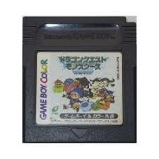 Check spelling or type a new query. Dragon Quest Monsters Terry S Wonderland Game Boy Color Meccha Japan
